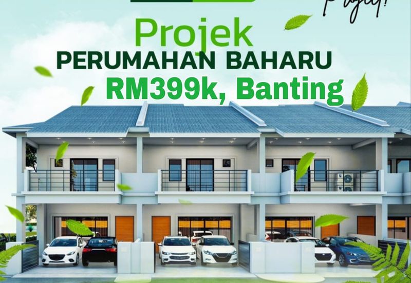 Kampung Kanchong Tengah