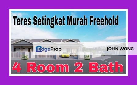 Rumah Mampu Milik Single Storey Terrace House Selangor Banting, Jenjarom, Kuala Langat Rumah Teres Setingkat, Selangor, Kuala Langat