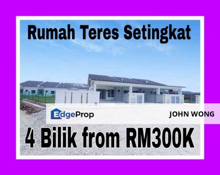 [ MURAH PROJEK PERUMAHAN KERAJAAN ] PROJEK MAMPU MILIK RUMAH TERES SETINGKAT near Nilai, Kajang, Cheras, Mantin, Lenggeng, Beranang, Semenyih, Bangi, Negeri Sembilan, Mantin