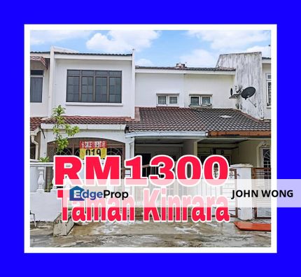 [ SEWA MURAH ] 2-Storey Terrace House Taman Kinrara, Seksyen 2, Puchong , Selangor, Puchong