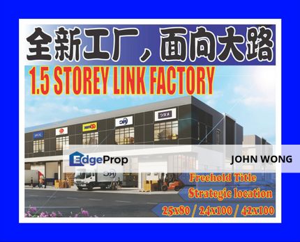 [ New Launch, Free MOT ] 1.5-Storey Terrace Link Factory Pajam, Nilai, Bantang Benar, Mantin, Kajang,Nilai impian,Bandar baru nilai,Cheras,Seremban,S2, Negeri Sembilan, Nilai