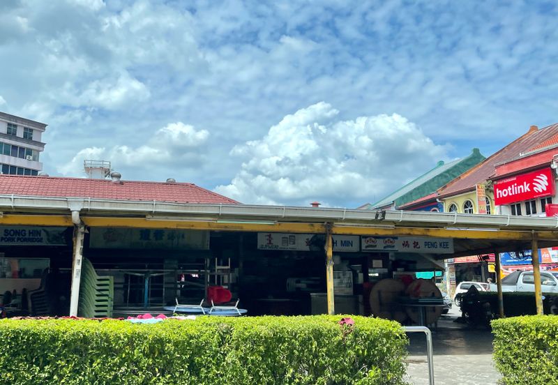2-storey Shophouse,  Kuching City Centre