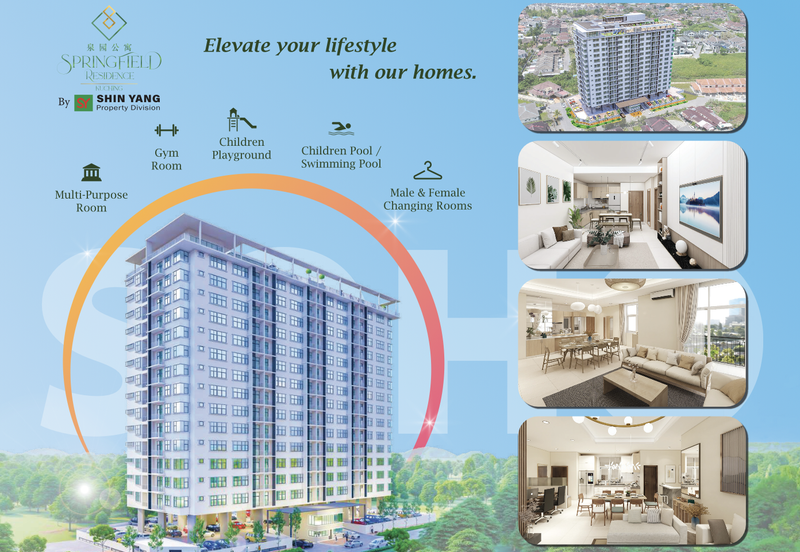 The Springfield Residence, Taman Seng Goon 