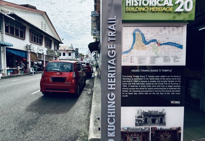 2-storey Shophouse Carpenter Street 