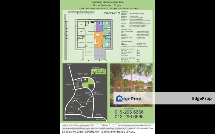 Type  floor plan