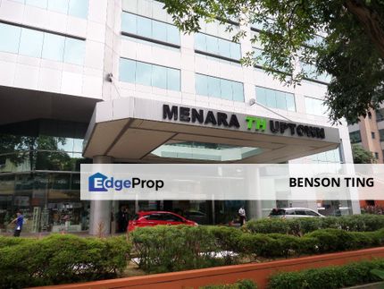 Damansara Uptown Office For Rent, Selangor, Petaling Jaya