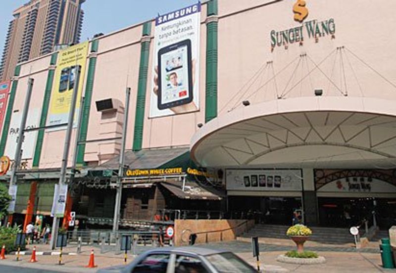 Sungei Wang Plaza (next to MRT and monorail)