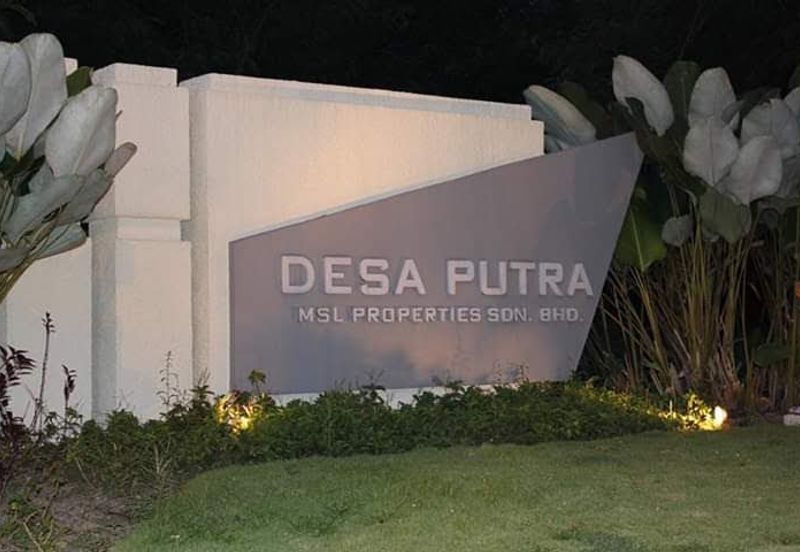 Desa Putra