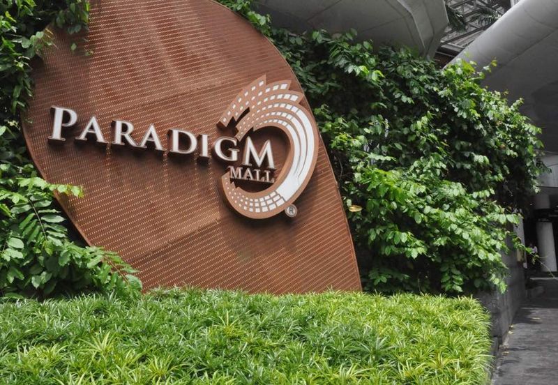 The Azure Residences