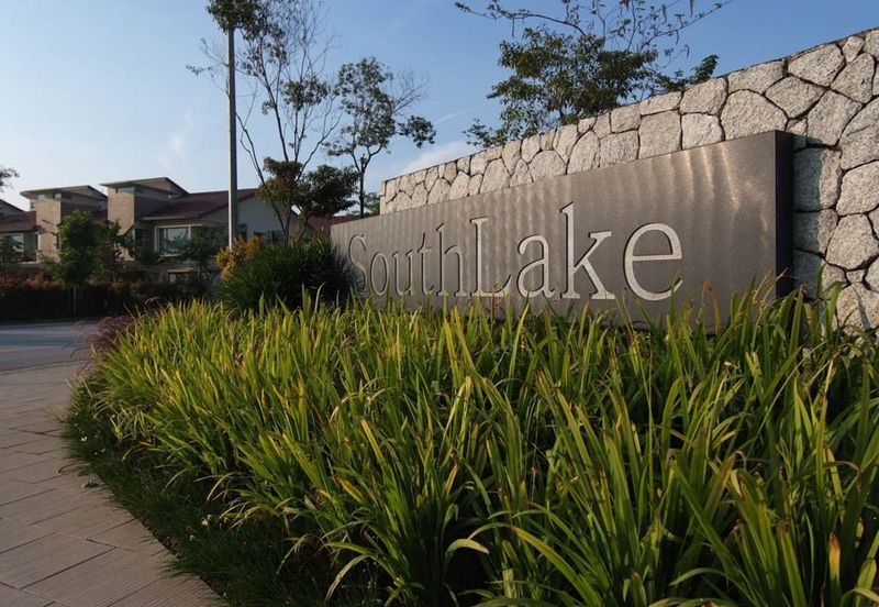 Desa ParkCity (SouthLake)