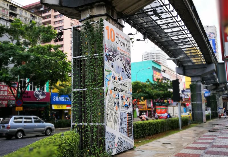Chow Kit, Jalan TAR, City Centre, Kuala Lumpur