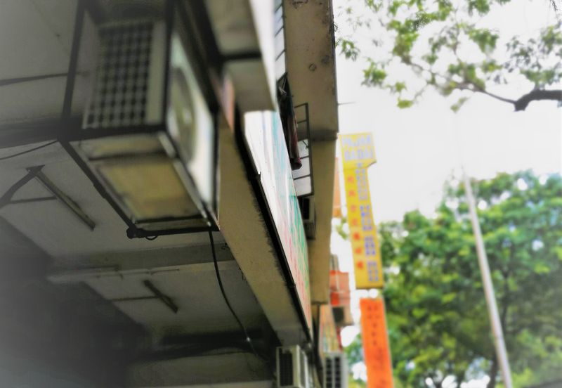 Chow Kit, Jalan TAR, City Centre, Kuala Lumpur