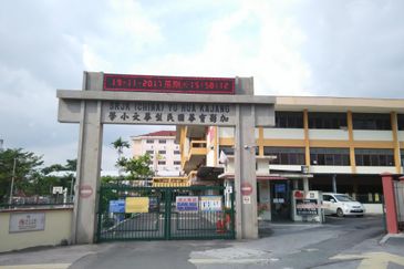 Taman Bukit Mewah