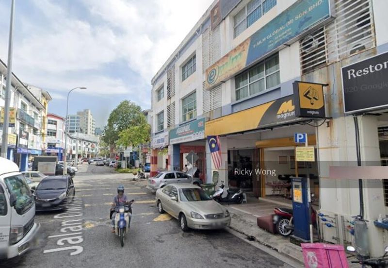 Bandar Sri Permaisuri