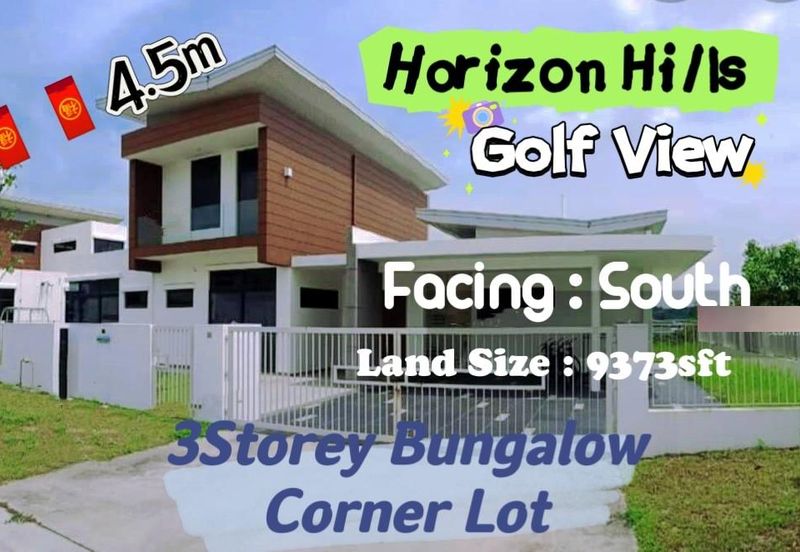 The Hills, Horizon Hills