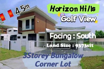 The Hills, Horizon Hills