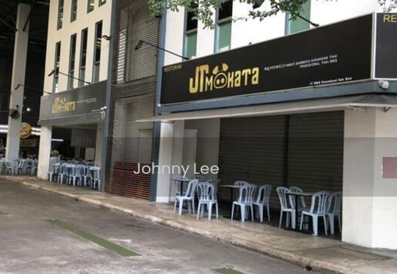 Garden Shoppe @ One City