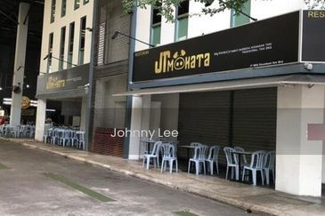 Garden Shoppe @ One City