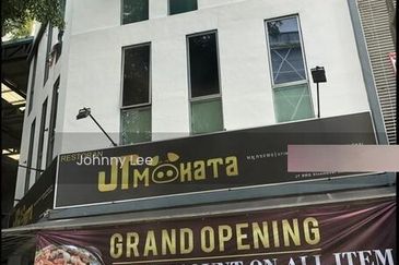 Garden Shoppe @ One City