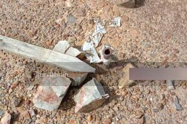 Lot Tanah Banglo Kampung Pandan 2