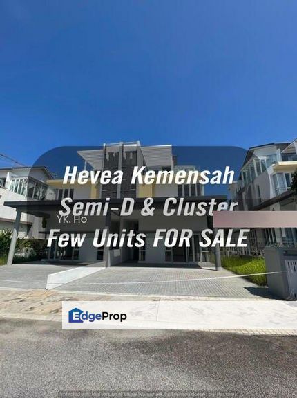 Hevea Kemensah, Selangor, Ampang