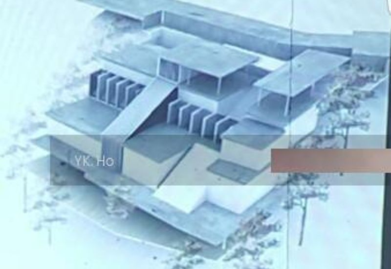 Ukay Heights Bungalow Land