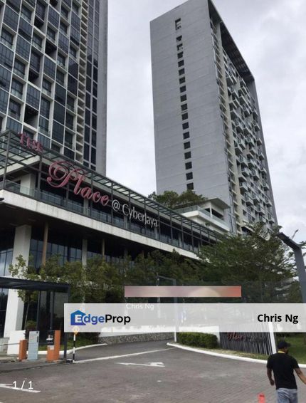 The Place @ Cyberjaya, Persiaran Apec, Cyberjaya, Selangor, Cyberjaya