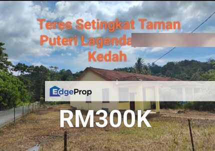 Teres Setingkat Taman Puteri Lagenda, Gurun Kedah , Kedah, Kuala Muda