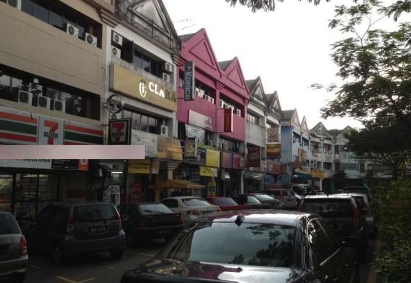 Seksyen 1 Wangsa Maju