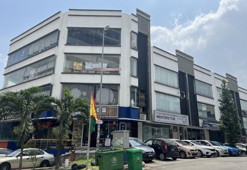 Pusat Perdagangan Seri Kembangan