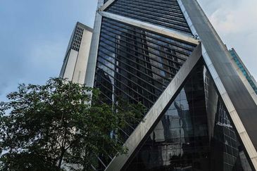 Menara Ilham (Ilham Tower)