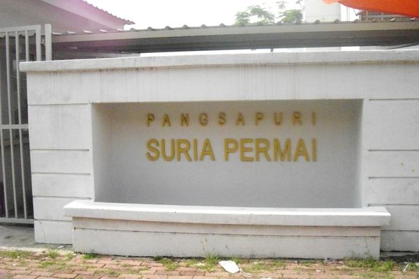 Suria Permai Puchong South Insights For Sale And Rent Edgeprop My