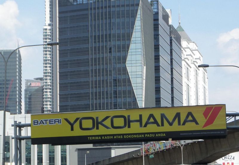 Bangsar Trade Centre