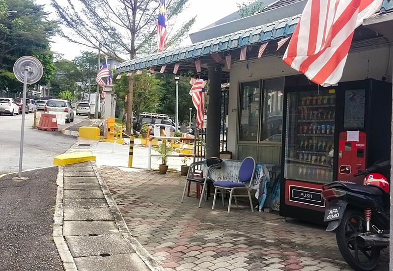 Sri Kinabalu Condominium