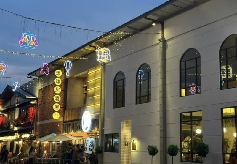 Retail Space @ Seksyen 51a, Petaling Jaya