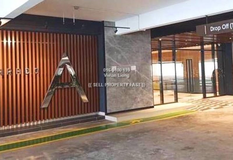 Cerrado @ Southville City