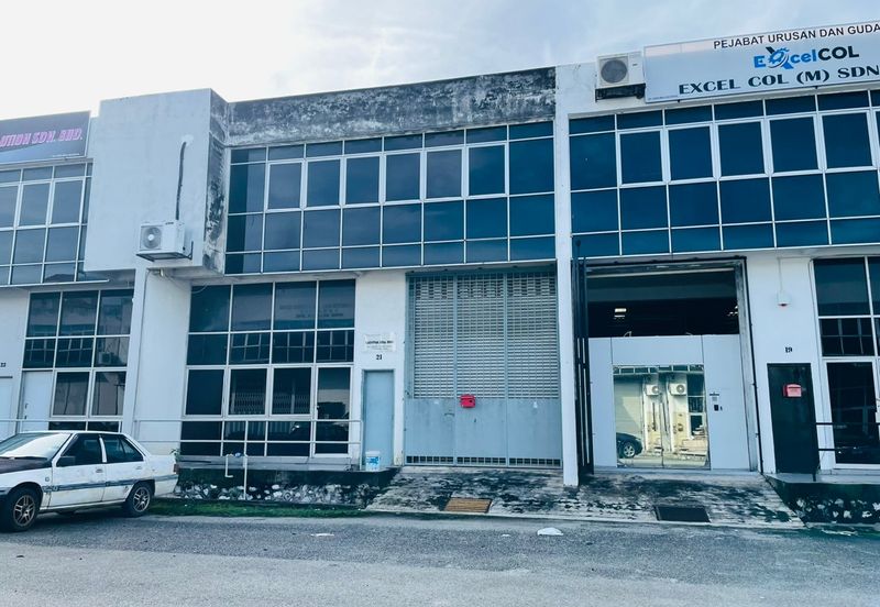 Kinrara Industrial Park