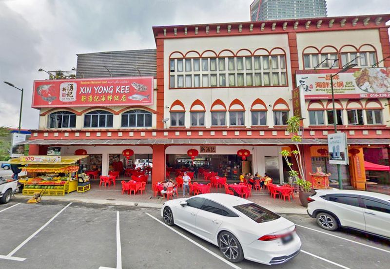 Genting Permai Avenue