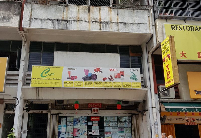 Sri Petaling Ground FLoor Shop For Rent