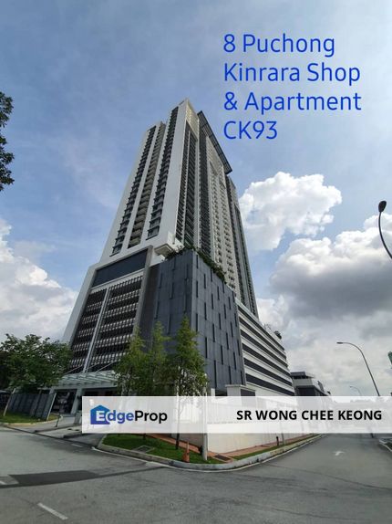 MURAH!!! Kinrara 8 Serviced Apartment Next to LRT, Selangor, Bandar Kinrara Puchong