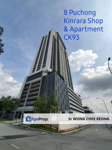 MURAH!!! Kinrara 8 Serviced Apartment Next to LRT, Selangor, Bandar Kinrara Puchong