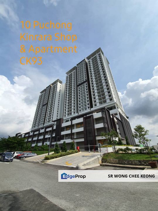 MURAH!!! Kinrara 8 Serviced Apartment Next to LRT, Selangor, Bandar Kinrara Puchong