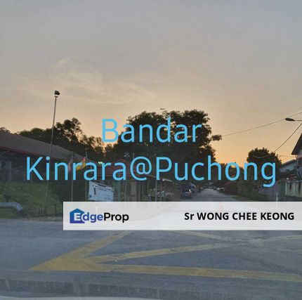BANDAR KINRARA 5   PUCHONG, Selangor, Puchong