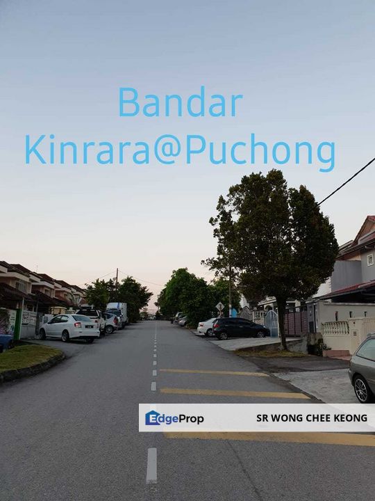 BANDAR KINRARA 5   PUCHONG, Selangor, Bandar Kinrara Puchong