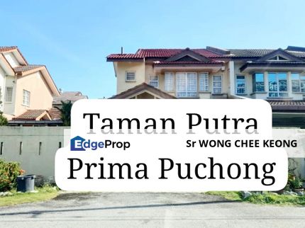 Taman Putra Prima , Puchong Puchong sell, Selangor, Puchong