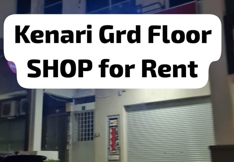 Jalan Kenari, Bandar Puchong Jaya