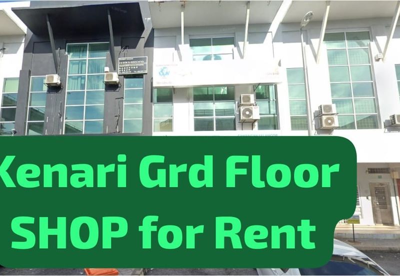 Jalan Kenari, Bandar Puchong Jaya