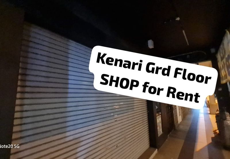 Jalan Kenari, Bandar Puchong Jaya