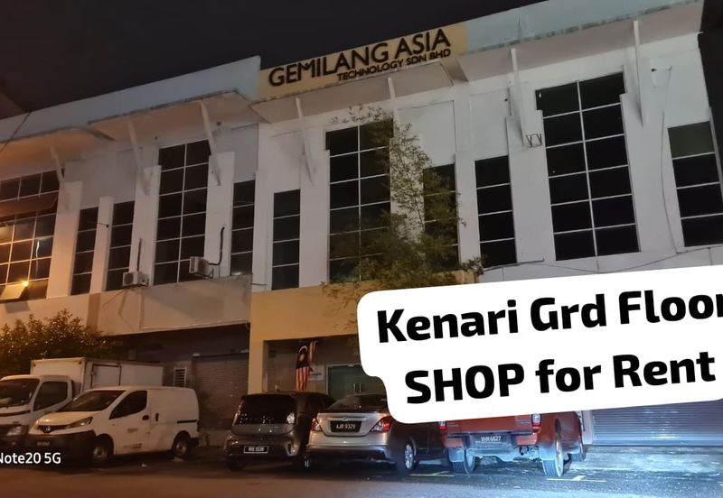 Jalan Kenari, Bandar Puchong Jaya