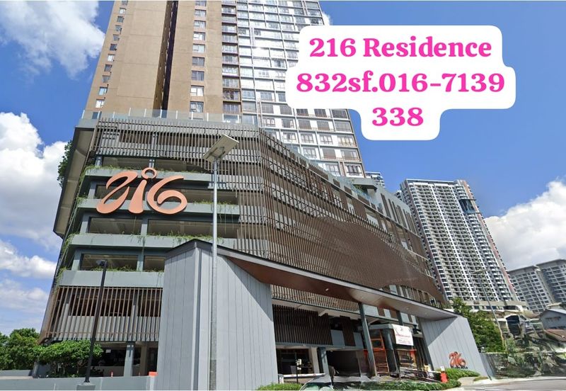 216 Residences